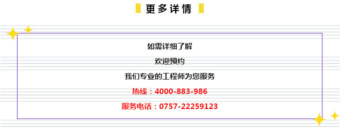 2024年管家婆一肖中特，详细解答解释落实_tm956.92.62